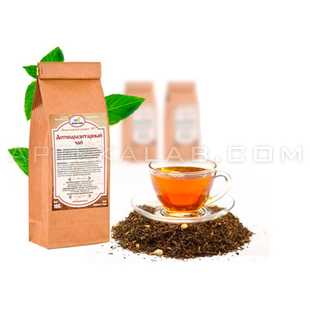 Монастырский чай для похудения в аптеке в Ларнаке