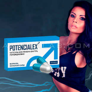 Potencialex купить в аптеке в Лакатамии