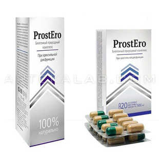 ProstEro в аптеке в Лимасоле